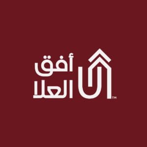 أفق العلا للمقاولات