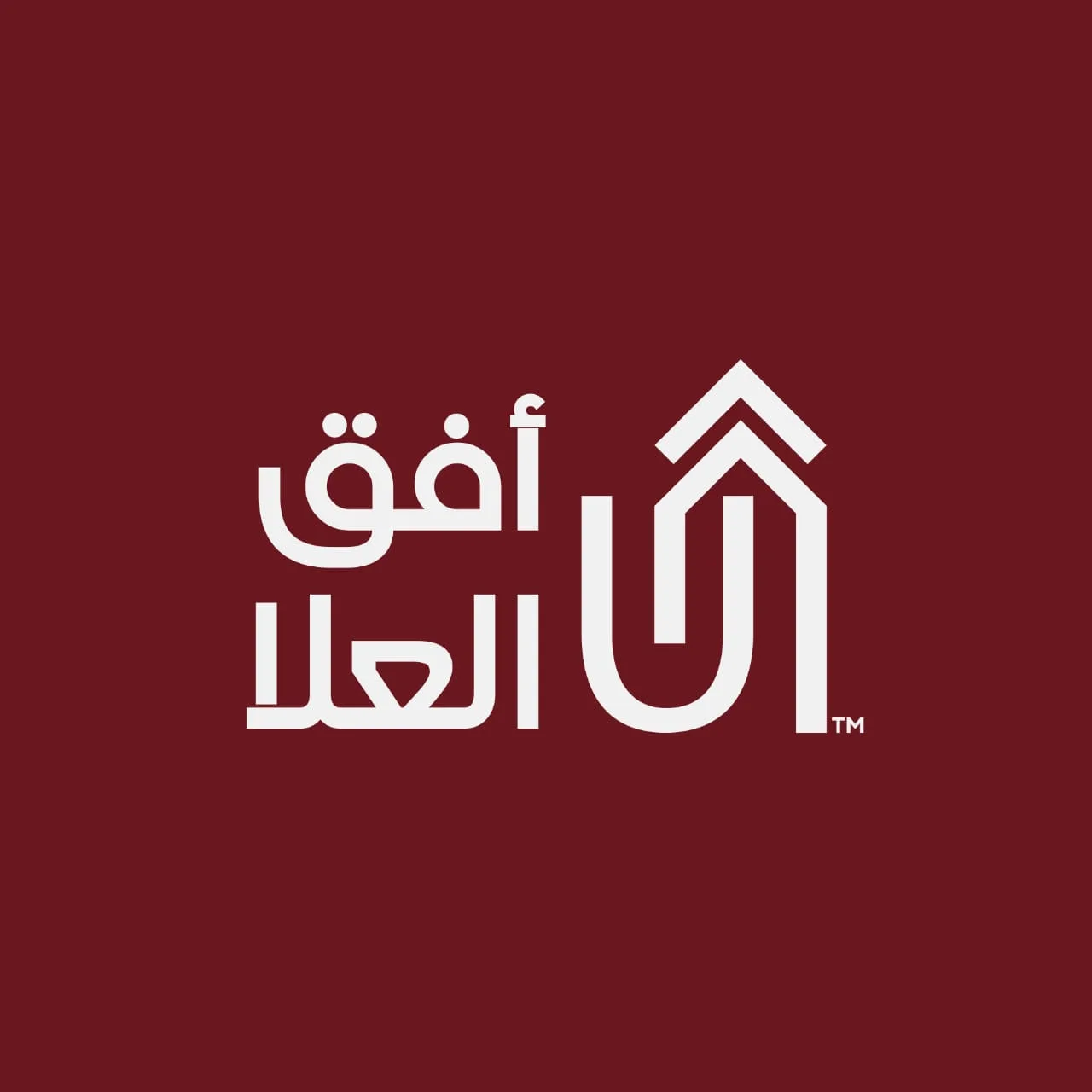 أفق العلا للمقاولات